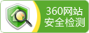 攪拌器、濃縮機(jī)、刮泥機(jī)生產(chǎn)廠(chǎng)家–山東川大機(jī)械